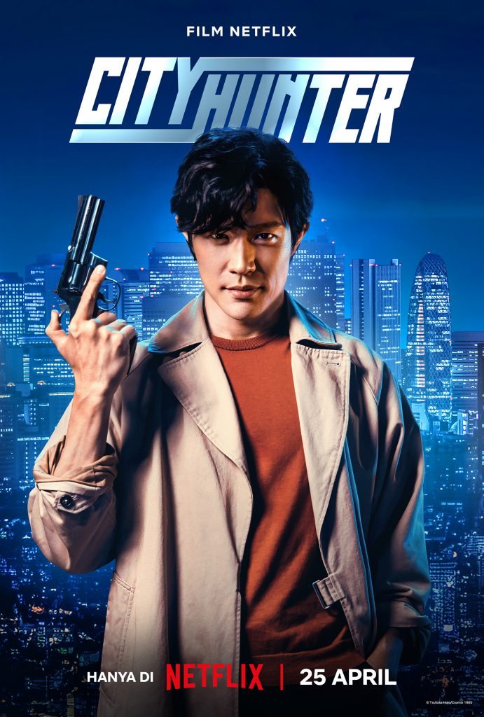 Neue Verfilmung auf den Spuren von Jackie Chan +++ Alle Infos zum Kult +++ Darum gehts im Film: Manga-Adaption »City Hunter« bei Netflix