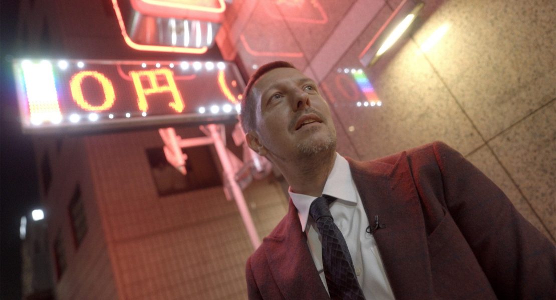 Uncovered: Inside Yakuza - Thilo Mischke in Japans Unterwelt