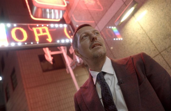 Uncovered: Inside Yakuza - Thilo Mischke in Japans Unterwelt