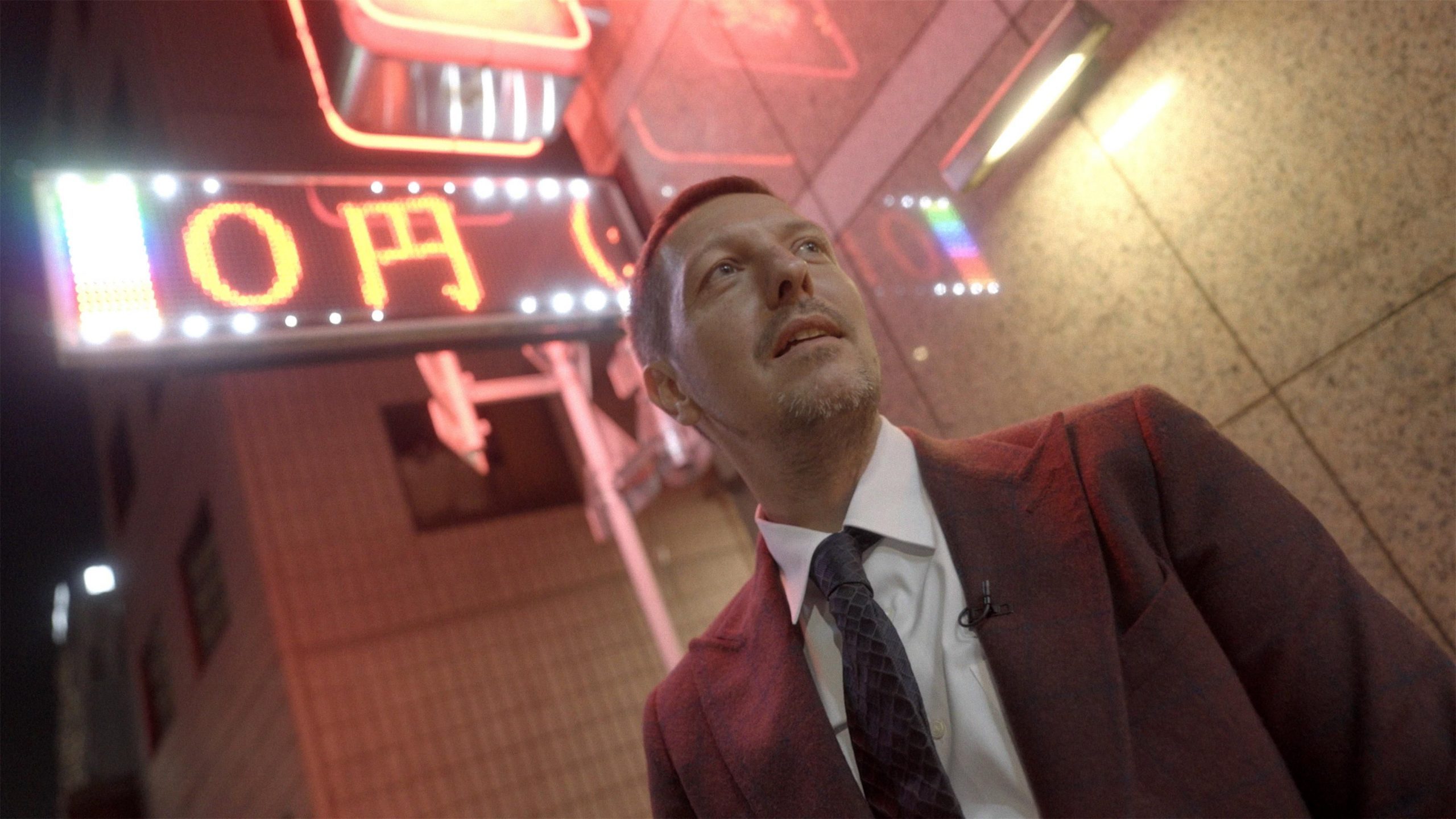 Uncovered: Inside Yakuza - Thilo Mischke in Japans Unterwelt