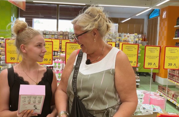 Die Wollnys - Eine schrecklich große Familie!