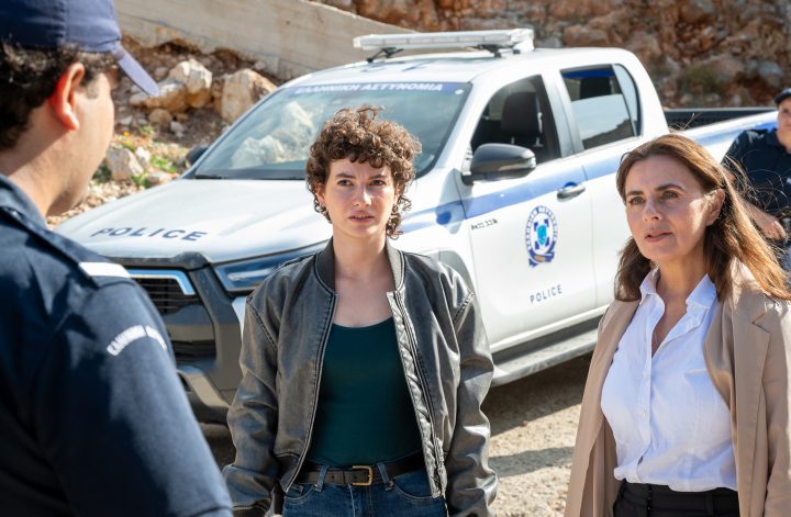 ARD Degeto/Dimitrios Bolbasis,