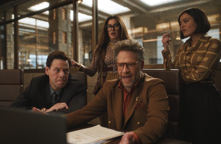 Erscheinungsdatum: 26. März 2024