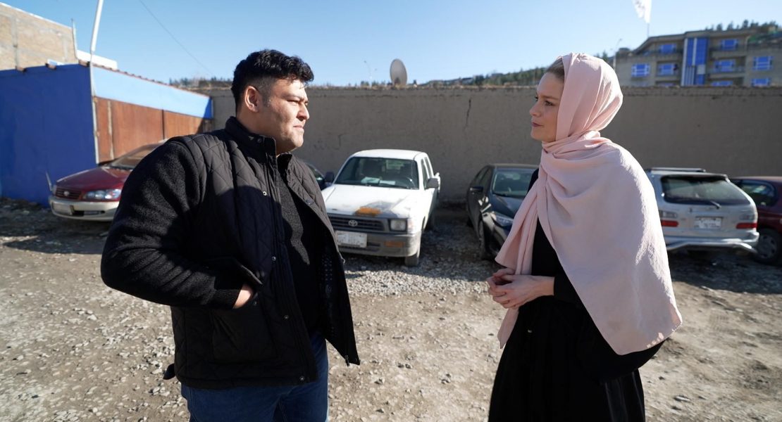 Extra - Das RTL Magazin