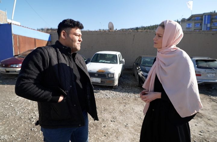 Extra - Das RTL Magazin