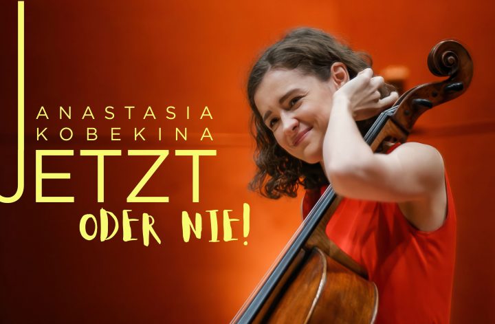 Vierteilige Doku-Serie seit 1. Februar 2025 in der ARD Mediathek