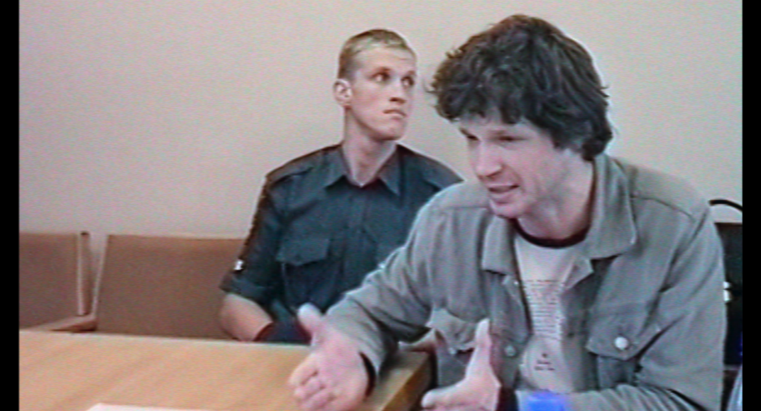 True Crime: »Der Fall Bertrand Cantat«