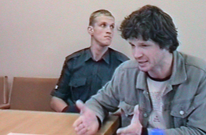 True Crime: »Der Fall Bertrand Cantat«