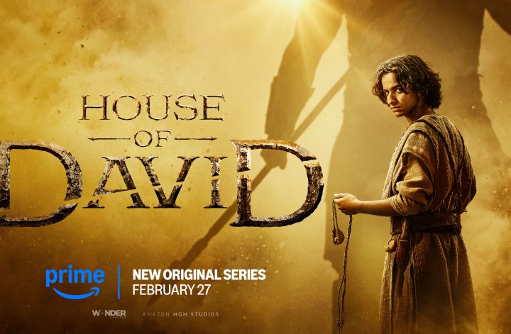 House of David